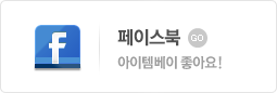 페이스북
