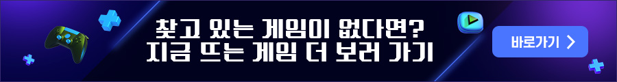배너
