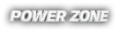 파워존