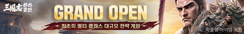 이벤트 페이지 바로가기